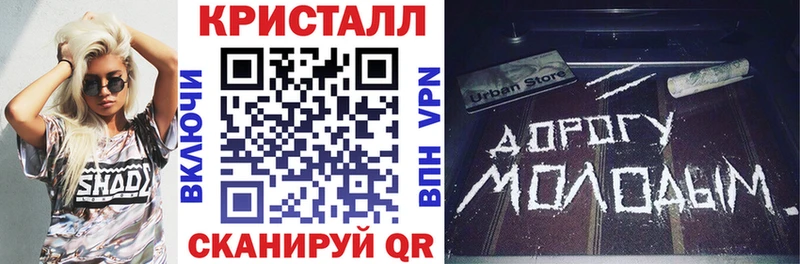 Купить  Красноперекопск  АМФЕТАМИН VHQ 