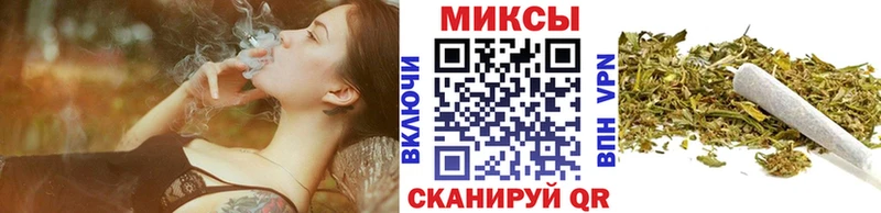 Бутират 1.4BDO  Купить закладки  Красноперекопск 