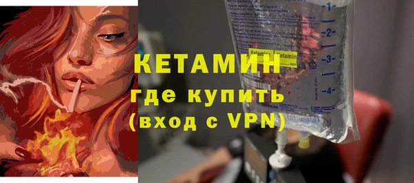 прущая мука Верхний Тагил