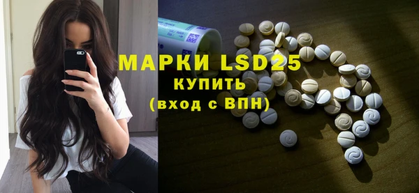 прущая мука Верхний Тагил