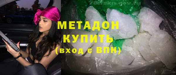 прущая мука Верхний Тагил