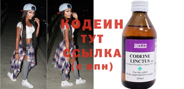 прущая мука Верхний Тагил