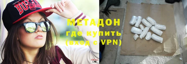 эйфоретик Верхнеуральск