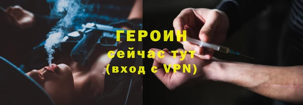 эйфоретик Верхнеуральск
