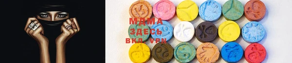 прущая мука Верхний Тагил