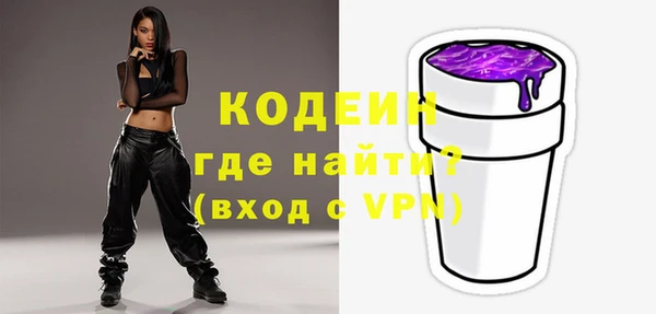 эйфоретик Верхнеуральск