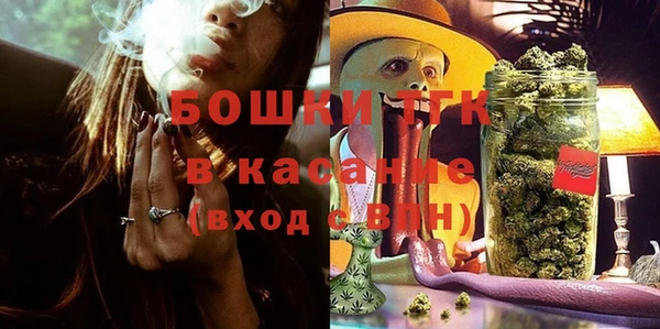 кокаин премиум Верея