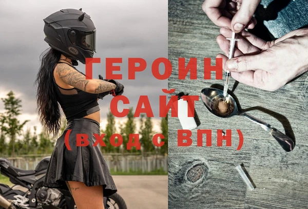 кокаин премиум Верея