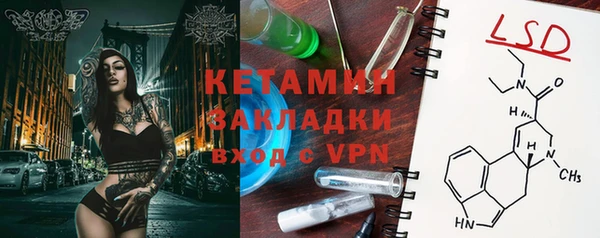 прущая мука Верхний Тагил