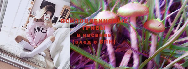 кокаин премиум Верея