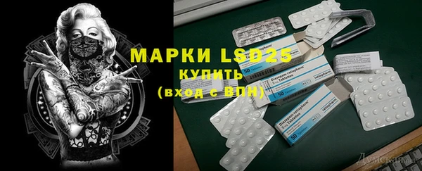 эйфоретик Верхнеуральск