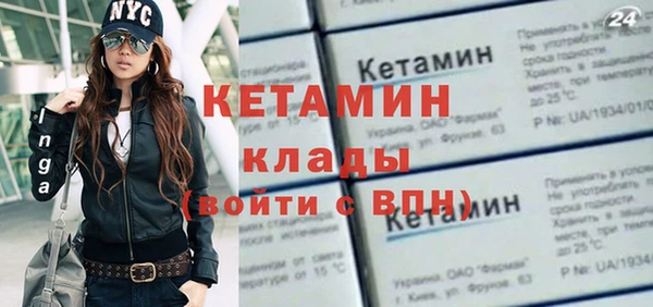 прущая мука Верхний Тагил