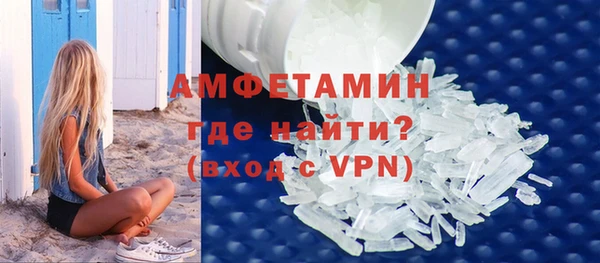 прущая мука Верхний Тагил