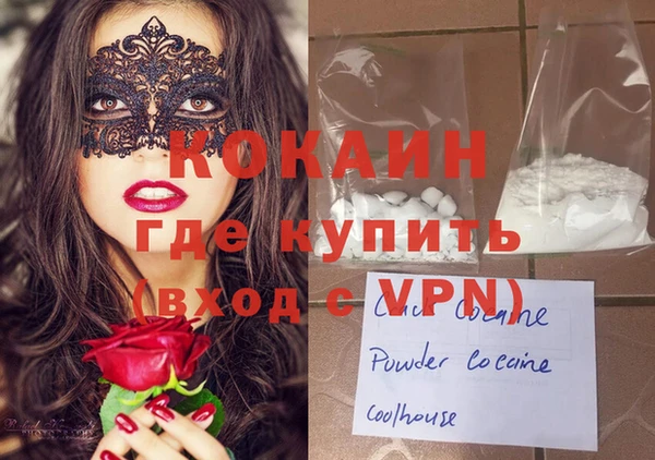 эйфоретик Верхнеуральск