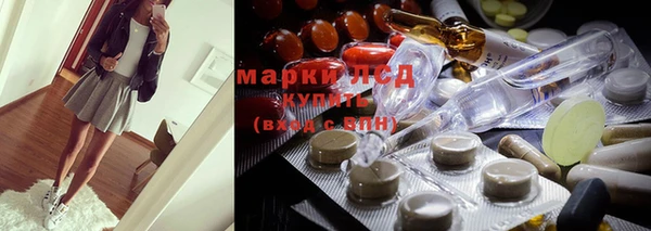 прущая мука Верхний Тагил