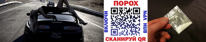 МЕТАМФЕТАМИН Methamphetamine  Купить  Красноперекопск 